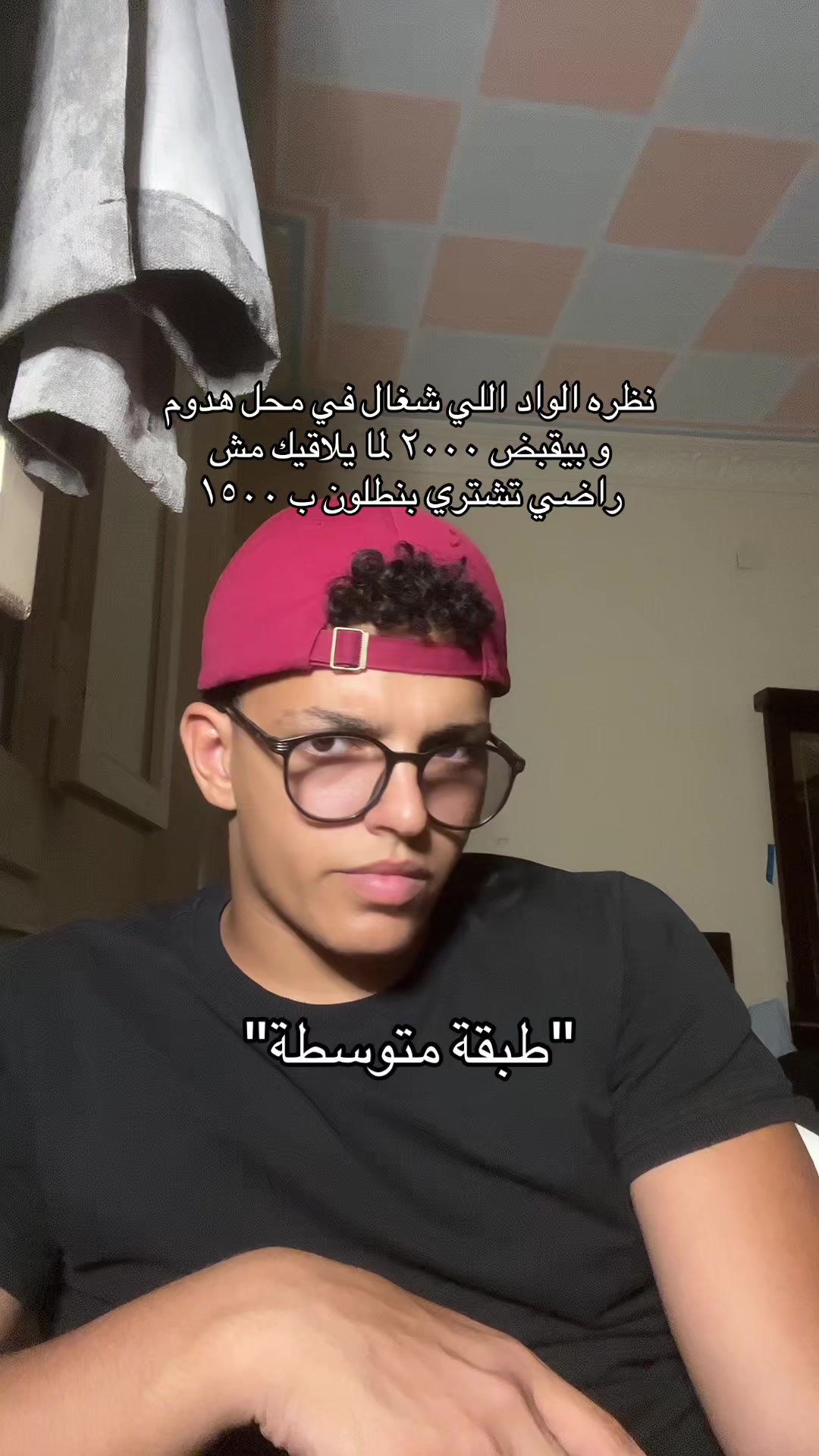 @ziad.qura