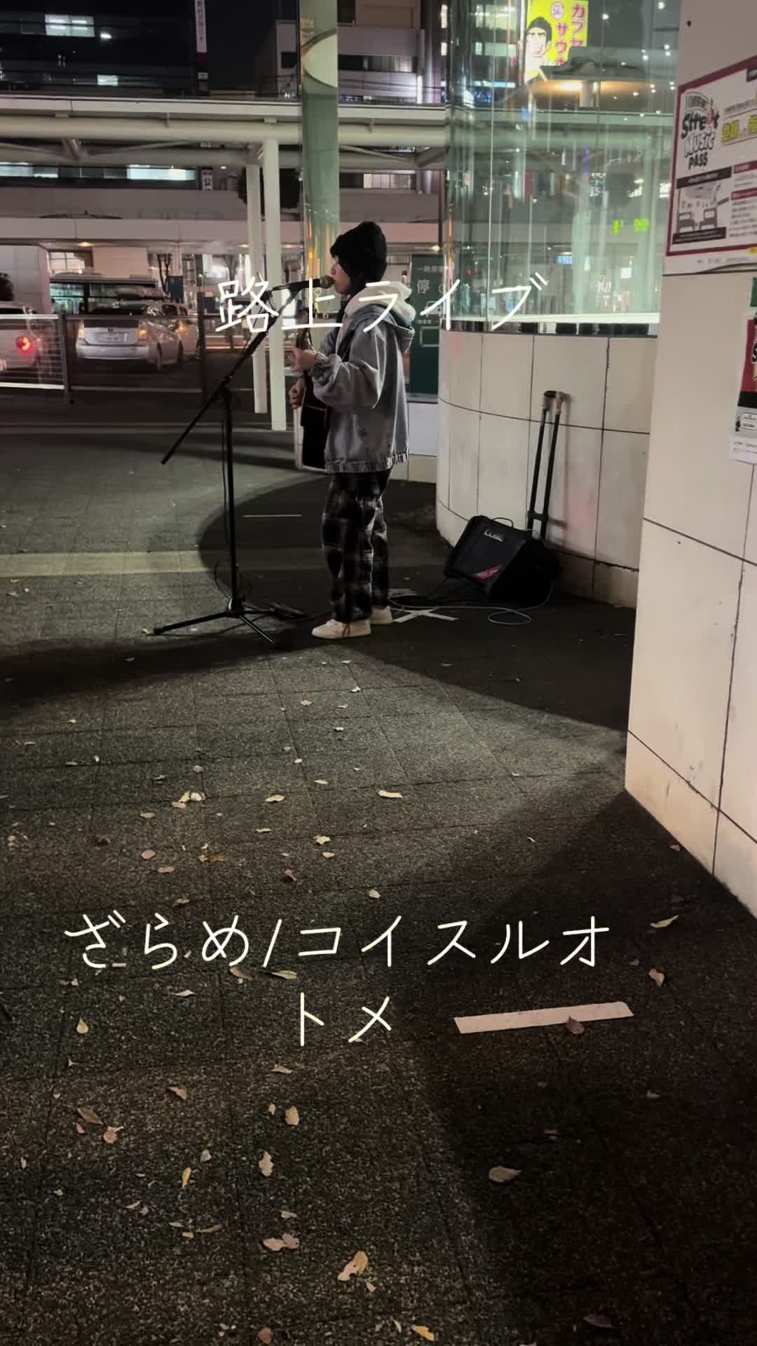 @RyuaðŸð€