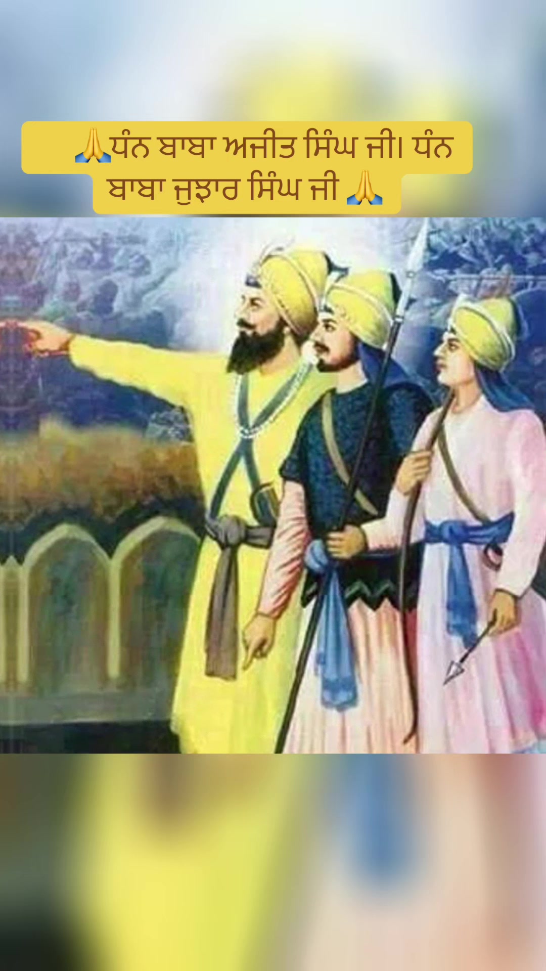 @๐Ranjit Singh