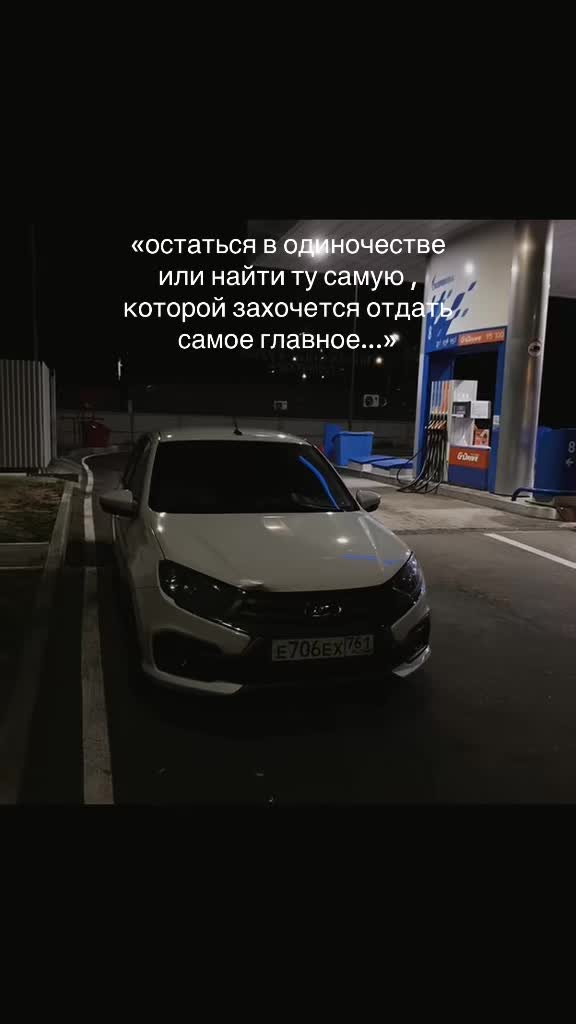 @Iliya Vorvykishka