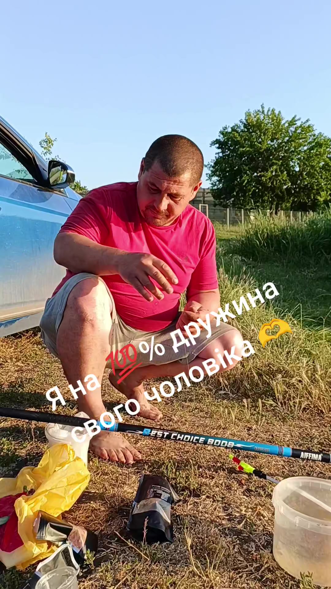 @Сокур НадіЯ