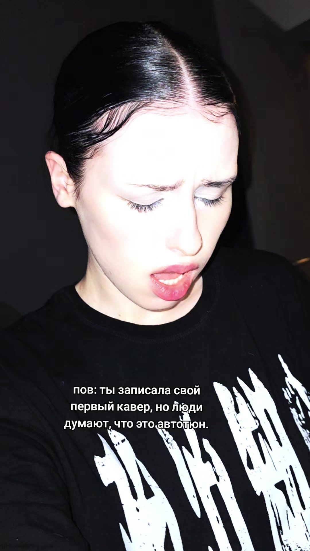 @alinakostil 𓅓