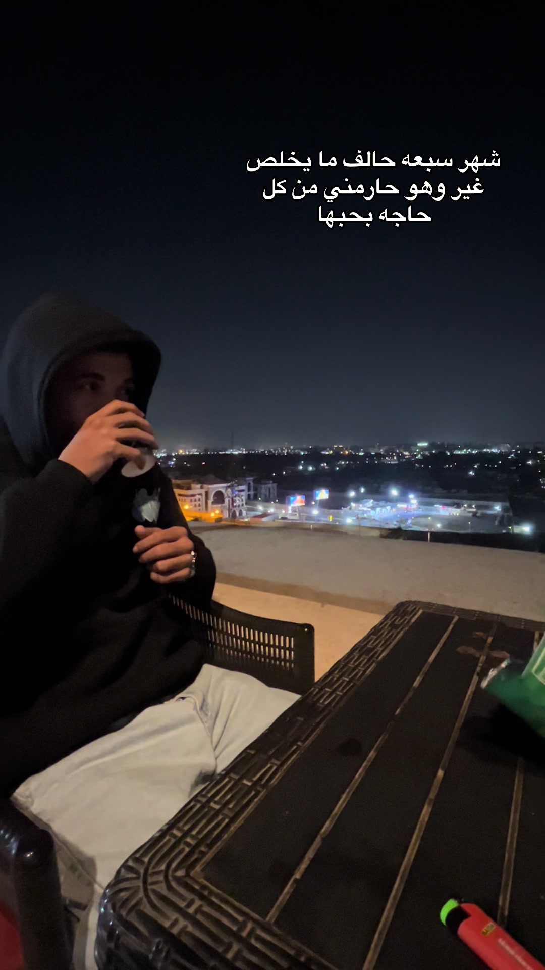 @عَبْدُ العَزيزِ