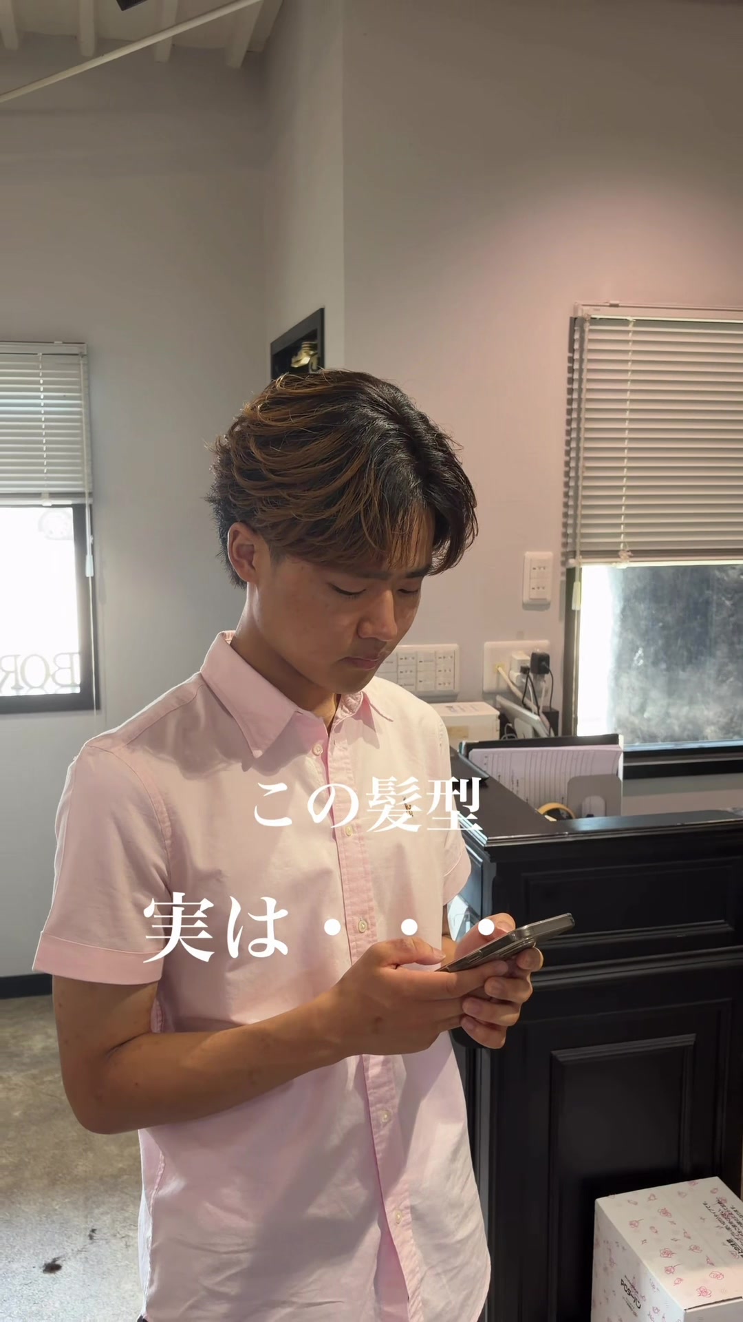 @富山メンズ / 富山美容室 / 富山美容院 / コジマハルキ