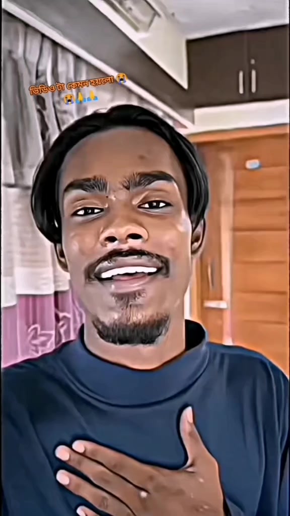 @বাঁশখালী ছেলে ফরহাদ