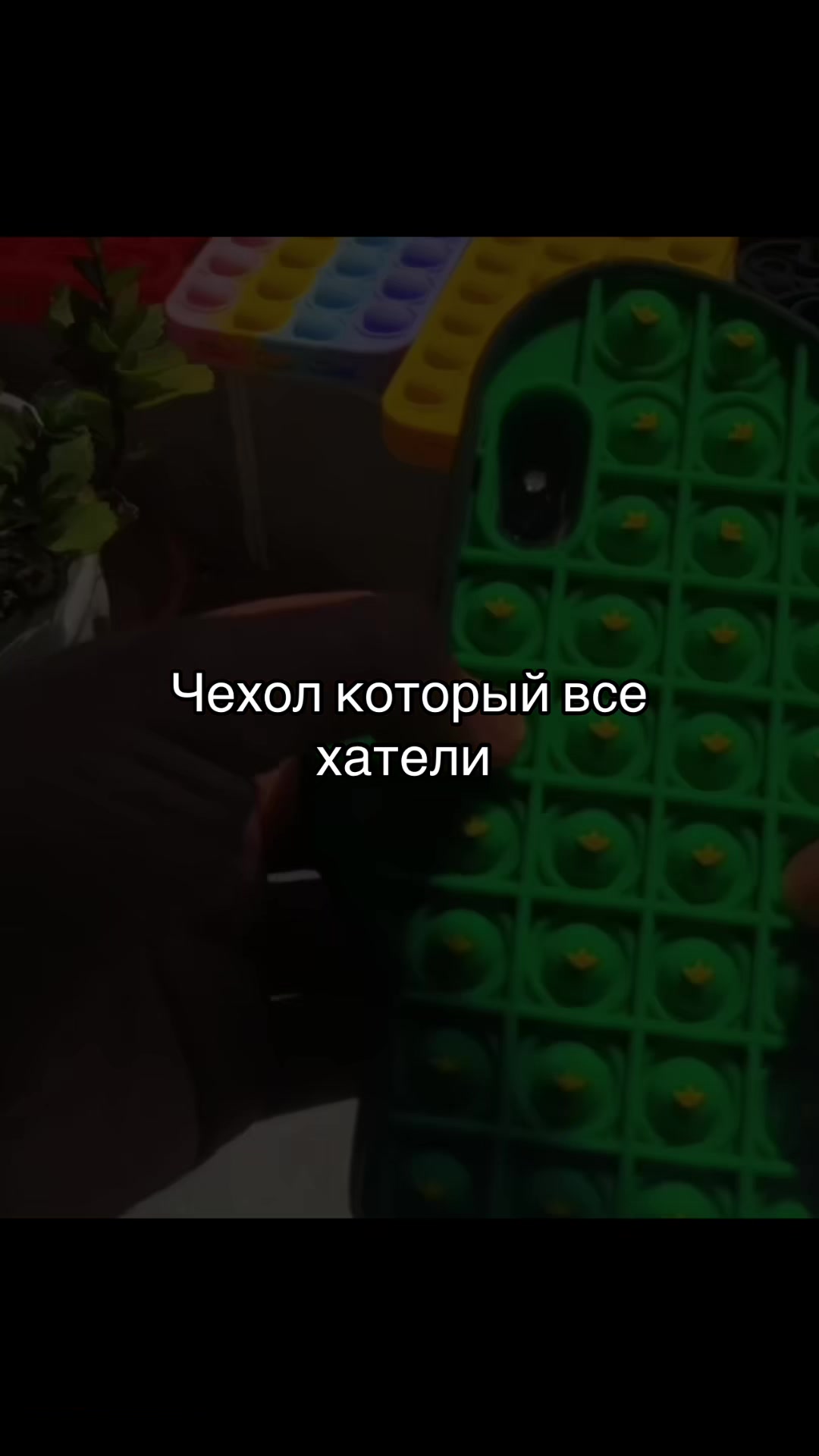 @irinik.ss🪽