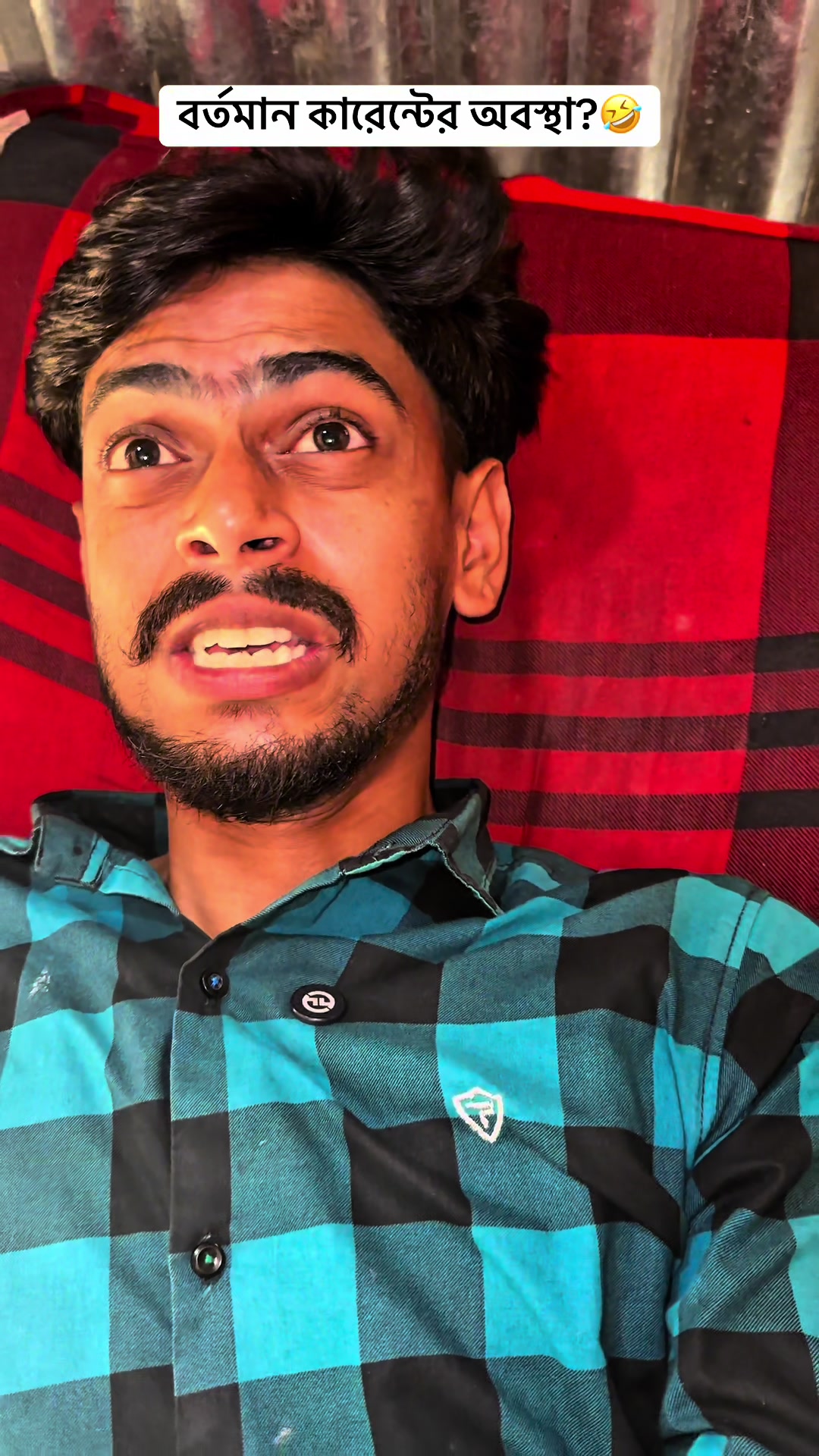 @Shahed Vai