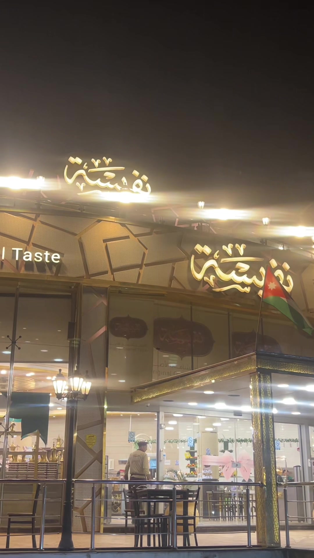 @خليل الشمري