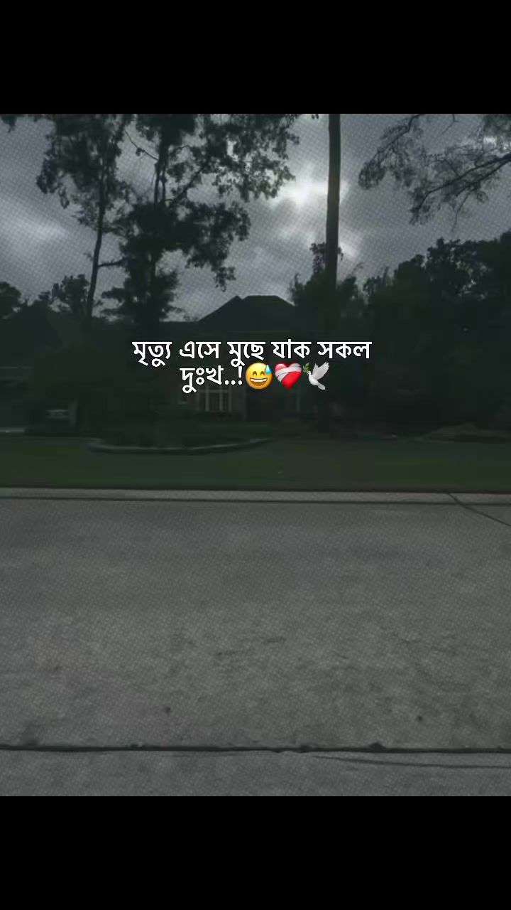 @𝙈𝙞𝙟𝙖𝙣 𝘽𝙝𝙖𝙞𝙮𝙚'♡︎