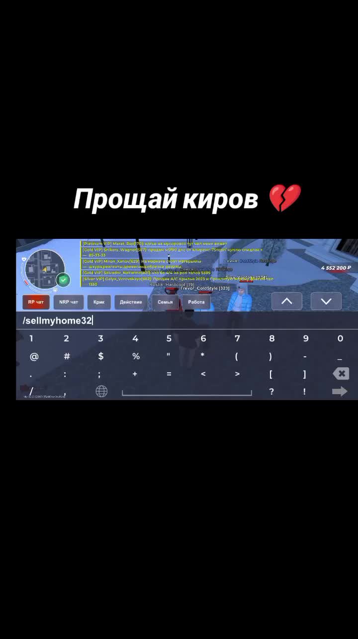 @𝕾𝖑𝖆𝖛𝖆 𝕭𝖎𝖙𝖚𝖗𝖇𝖔