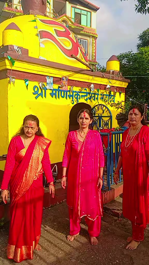 @अर्जुन पौडेल (उपाध्याय )