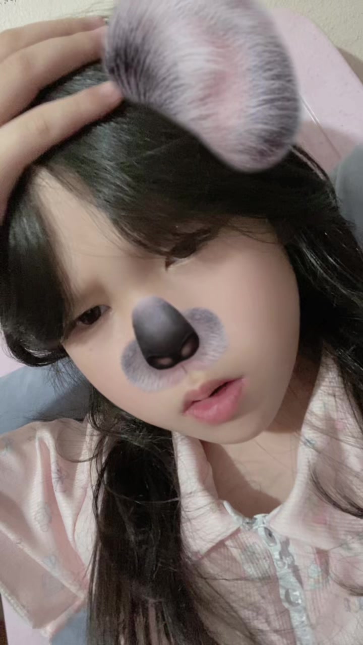 @น้องนานิ Nani
