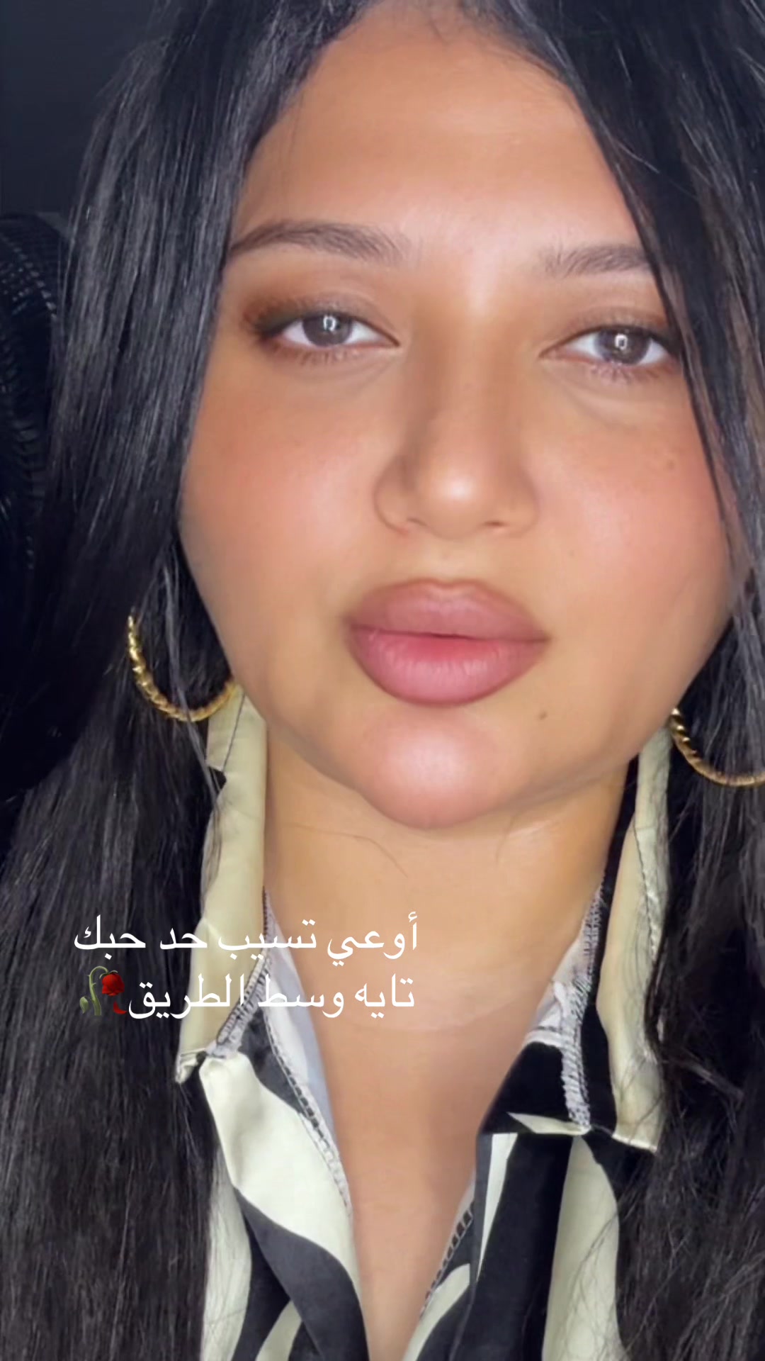 @𓆩✨ دِيڤــا الـديــب ✨𓆪