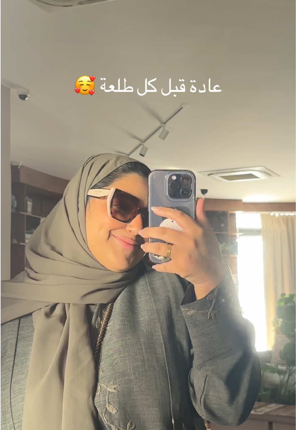 @Sukainah&ensp;|&ensp;أحب&ensp;أسولف