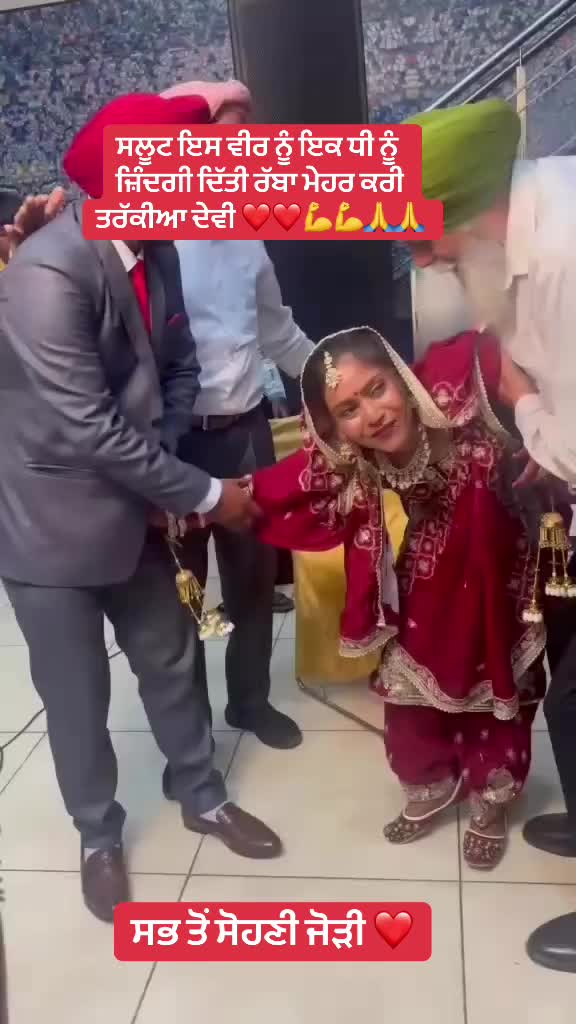 @5911..punjab