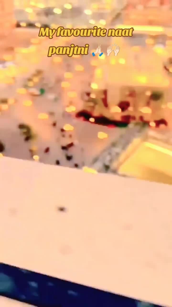 @꧁༒♛🙌🏻🙏🏻 پنجتنی 🥰♛༒꧂