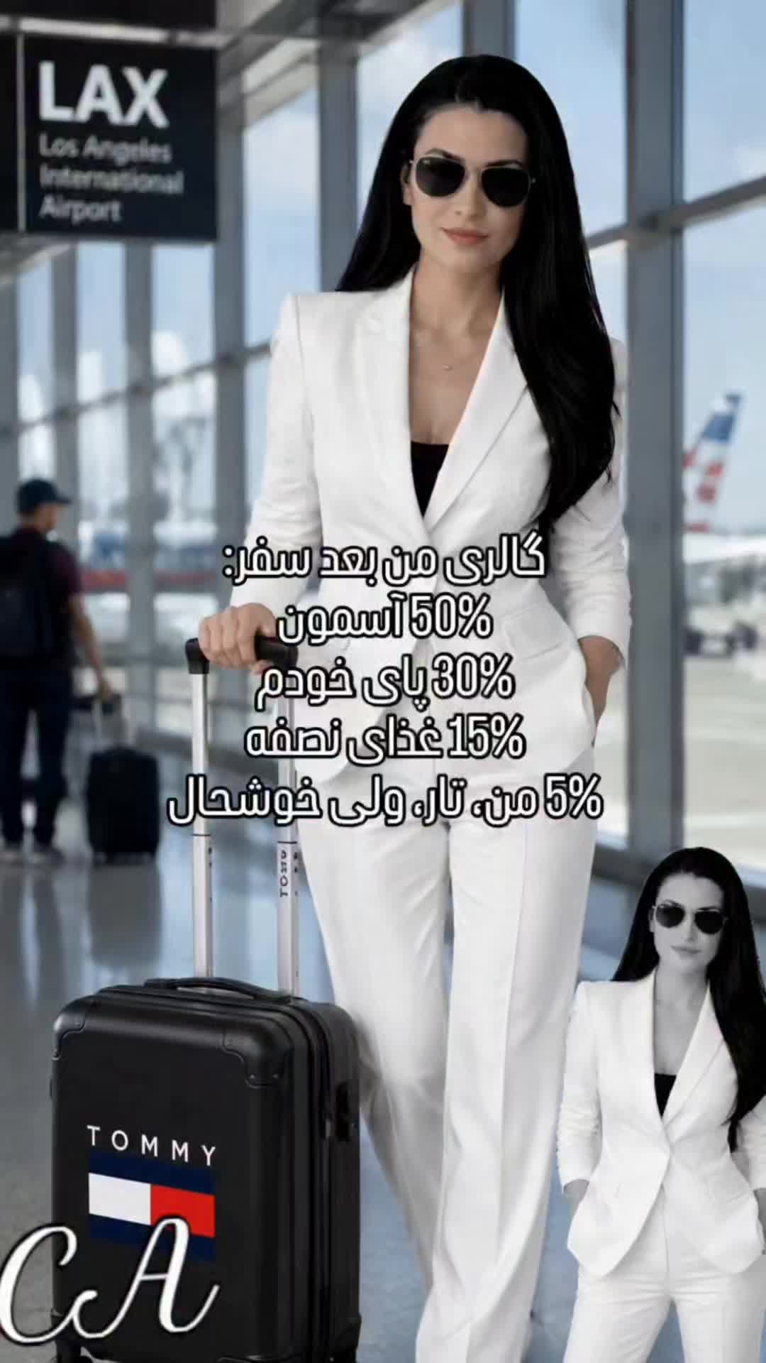 @CATHERIN PANOSIAN