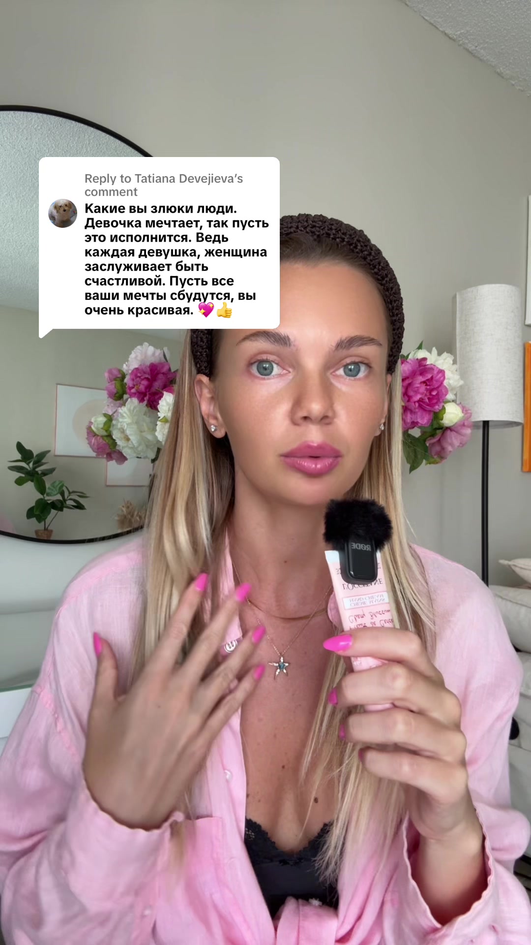 @Inst: iamblonde_girl