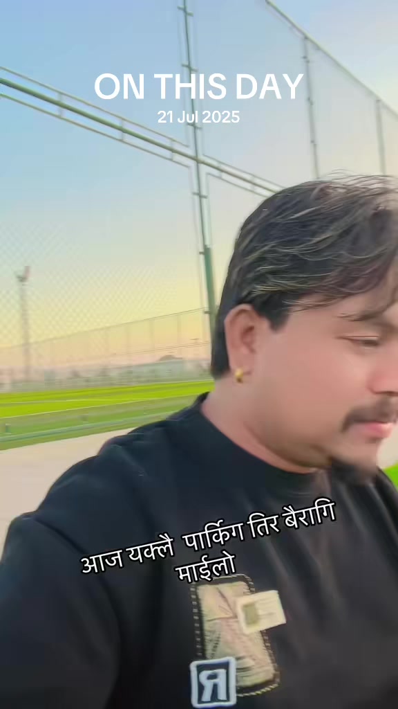 @Arjun Muskan