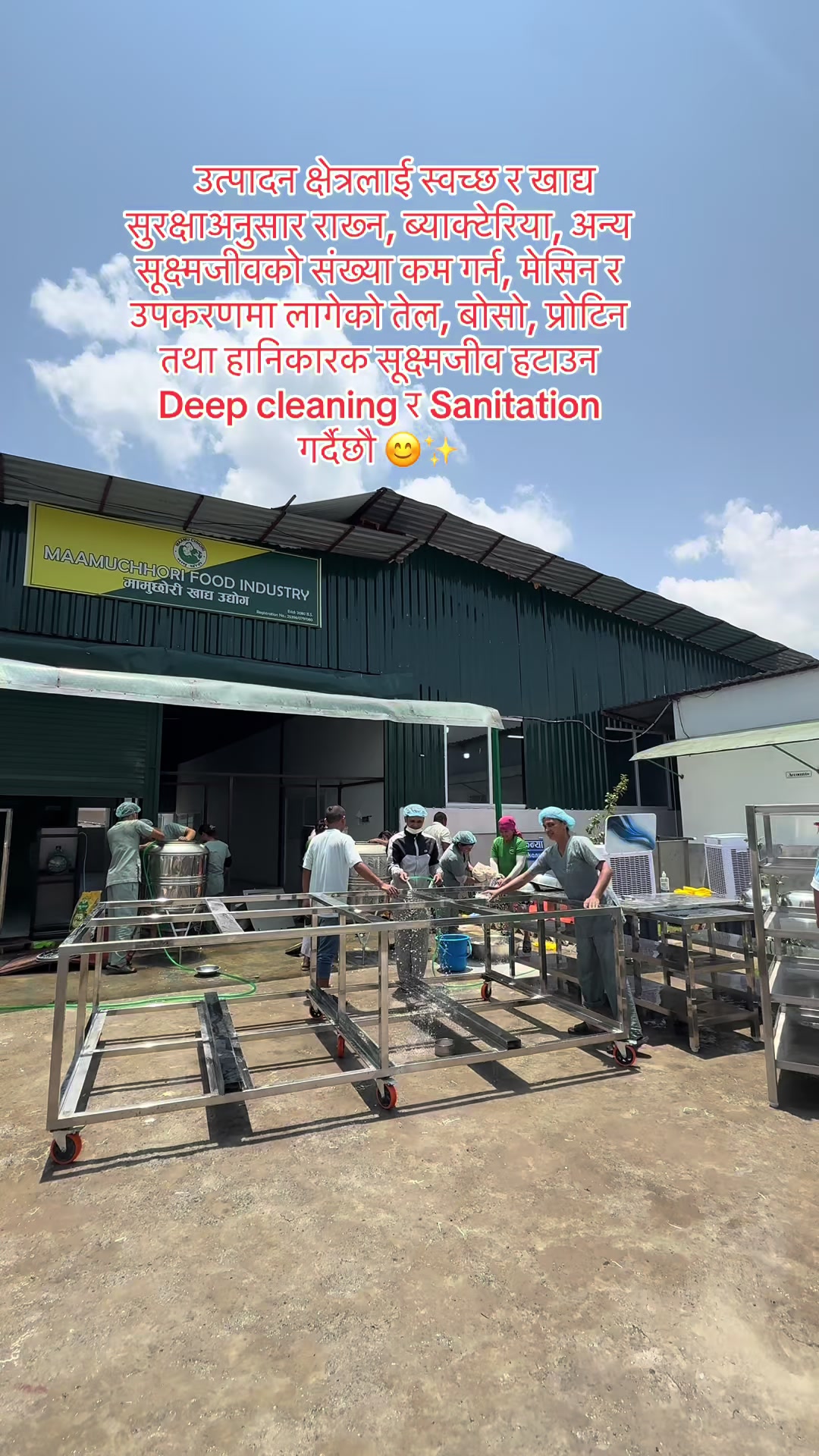 @Binjul Shrestha