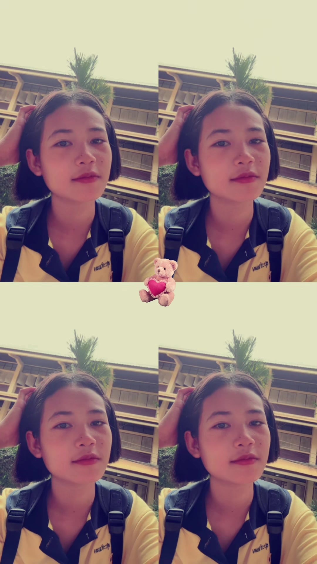 @✨โซเดี่ยมเพื่อนตั้งให้🤓