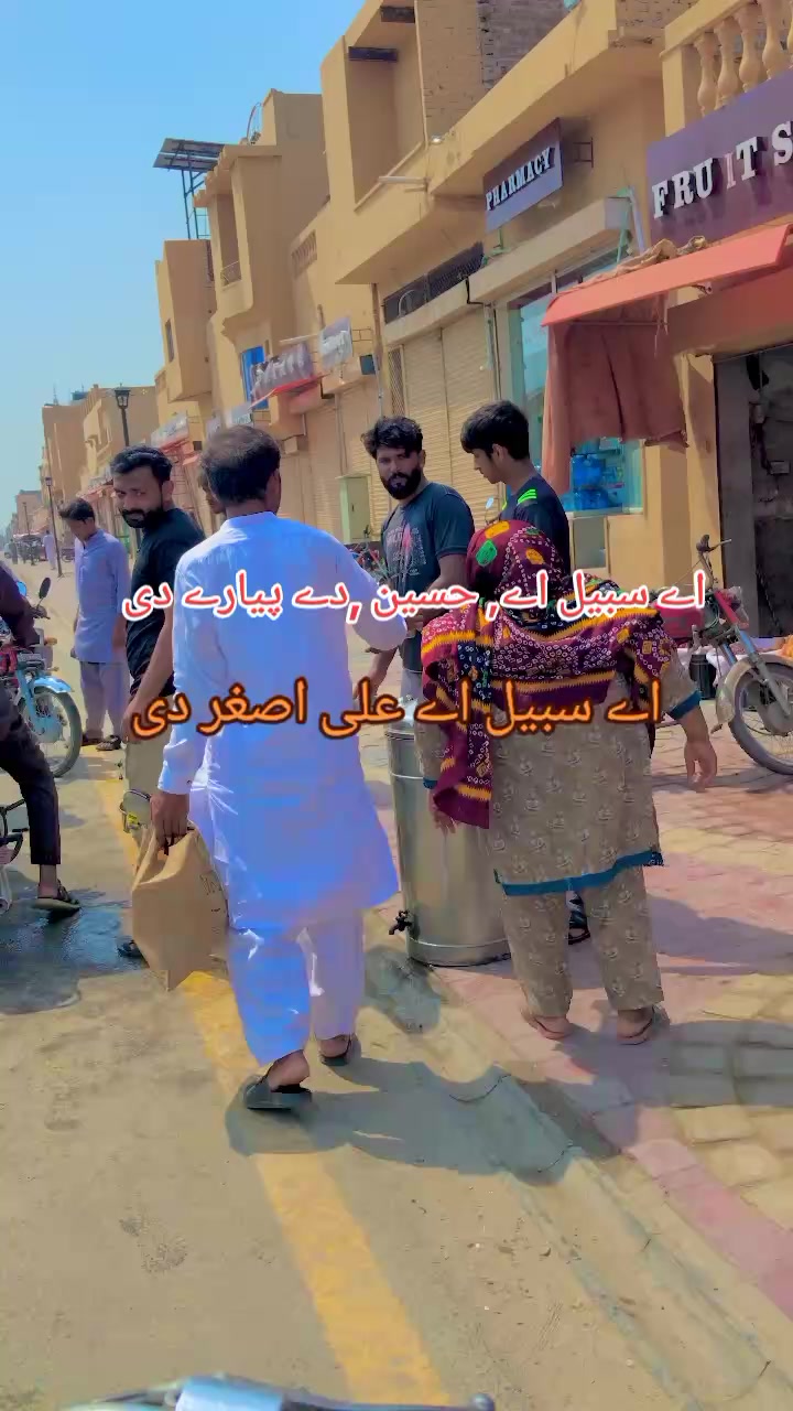 @murtazasandhu5994