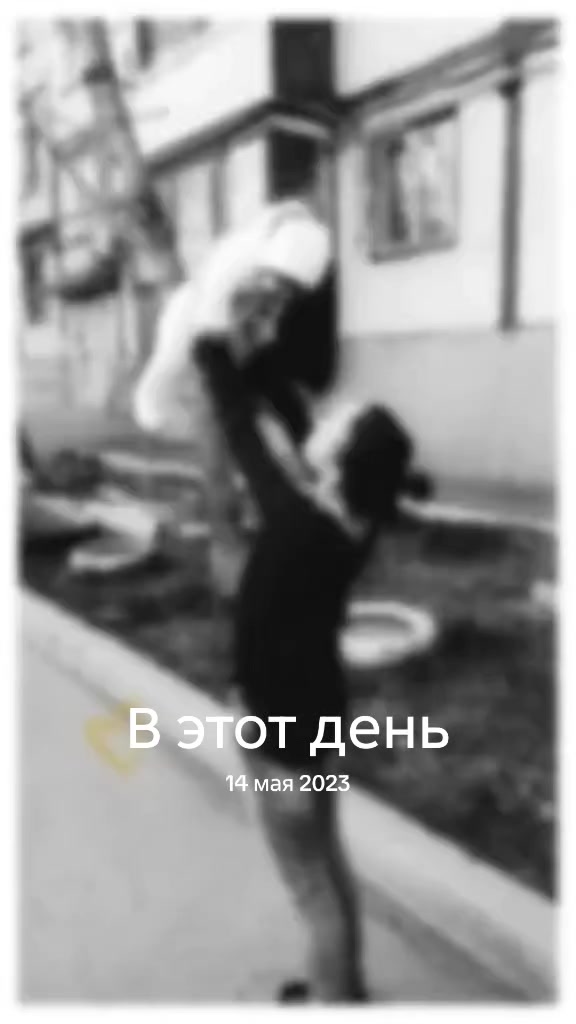 @🔥Инночка😈
