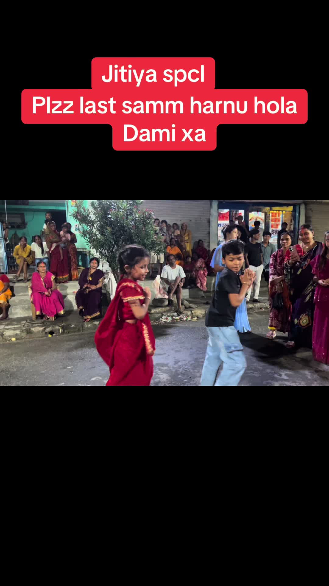 @अस्मिता 💉 💉