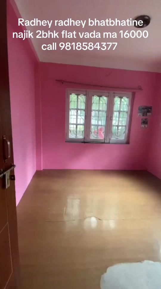 @Gatthaghar room finder 6