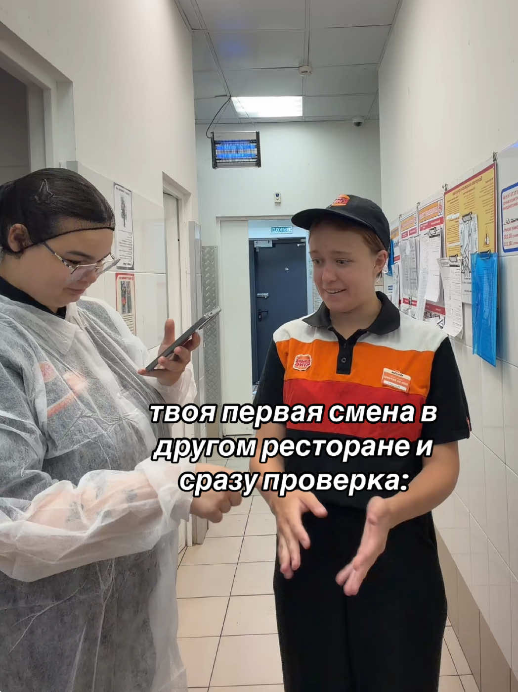 @тгк:alisabk