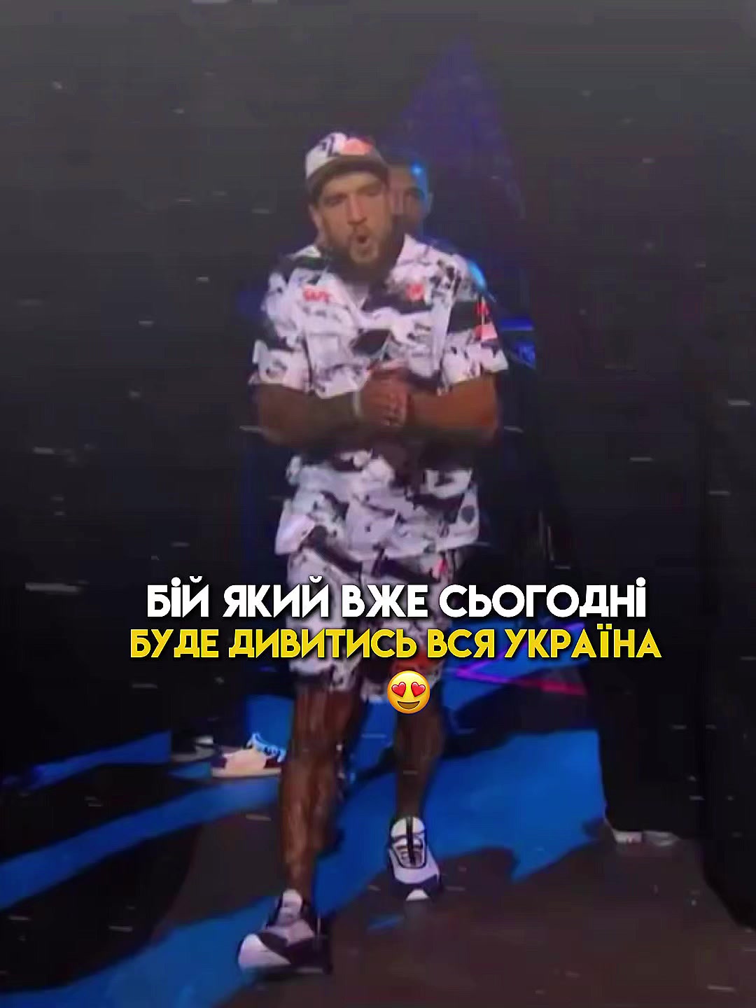 @🇺🇦