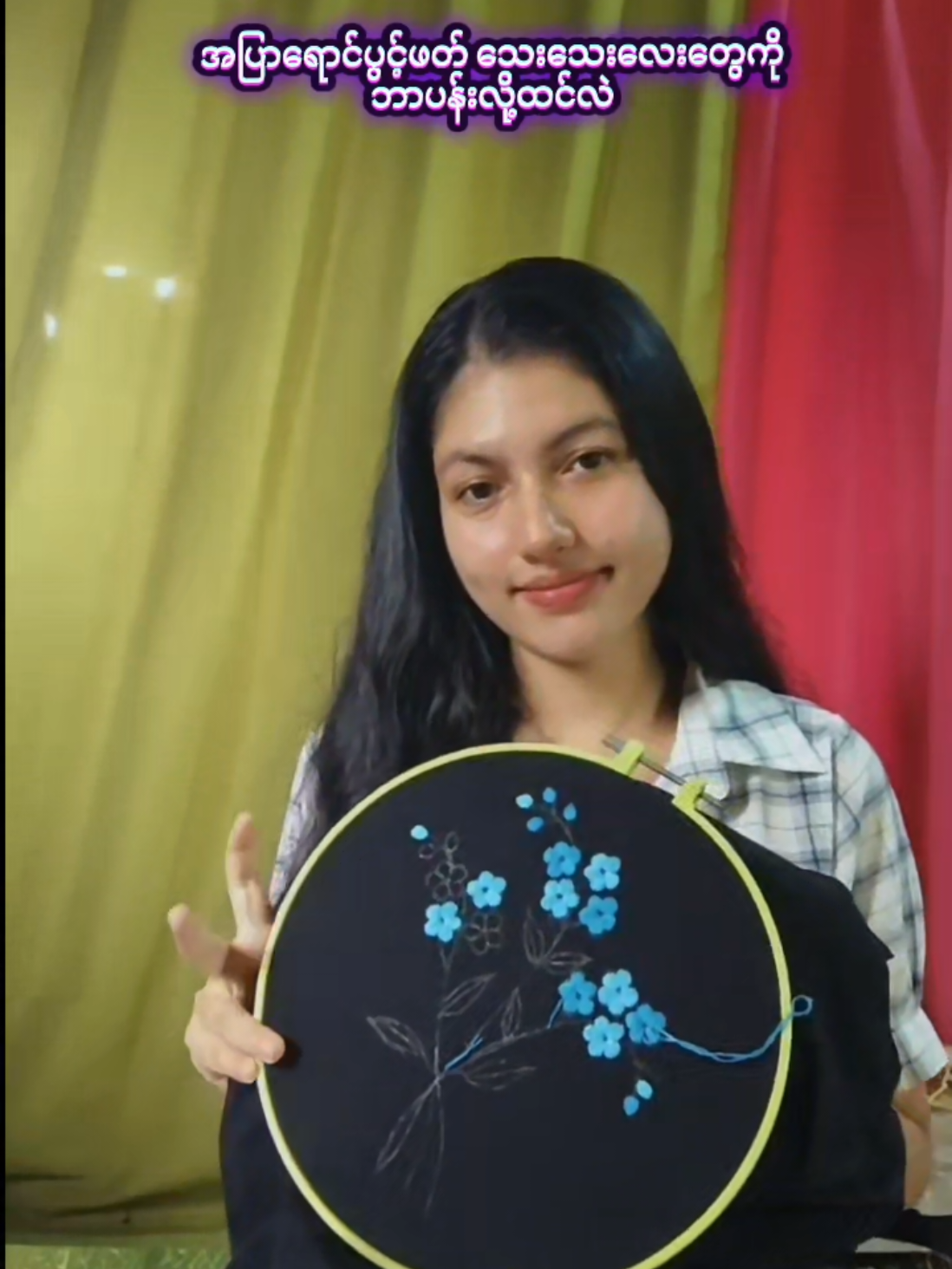 @Sandar Handmade (ကော့ကရိတ်)