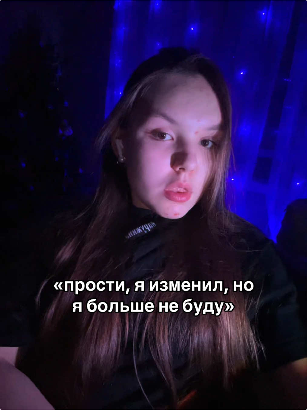 @карпуша