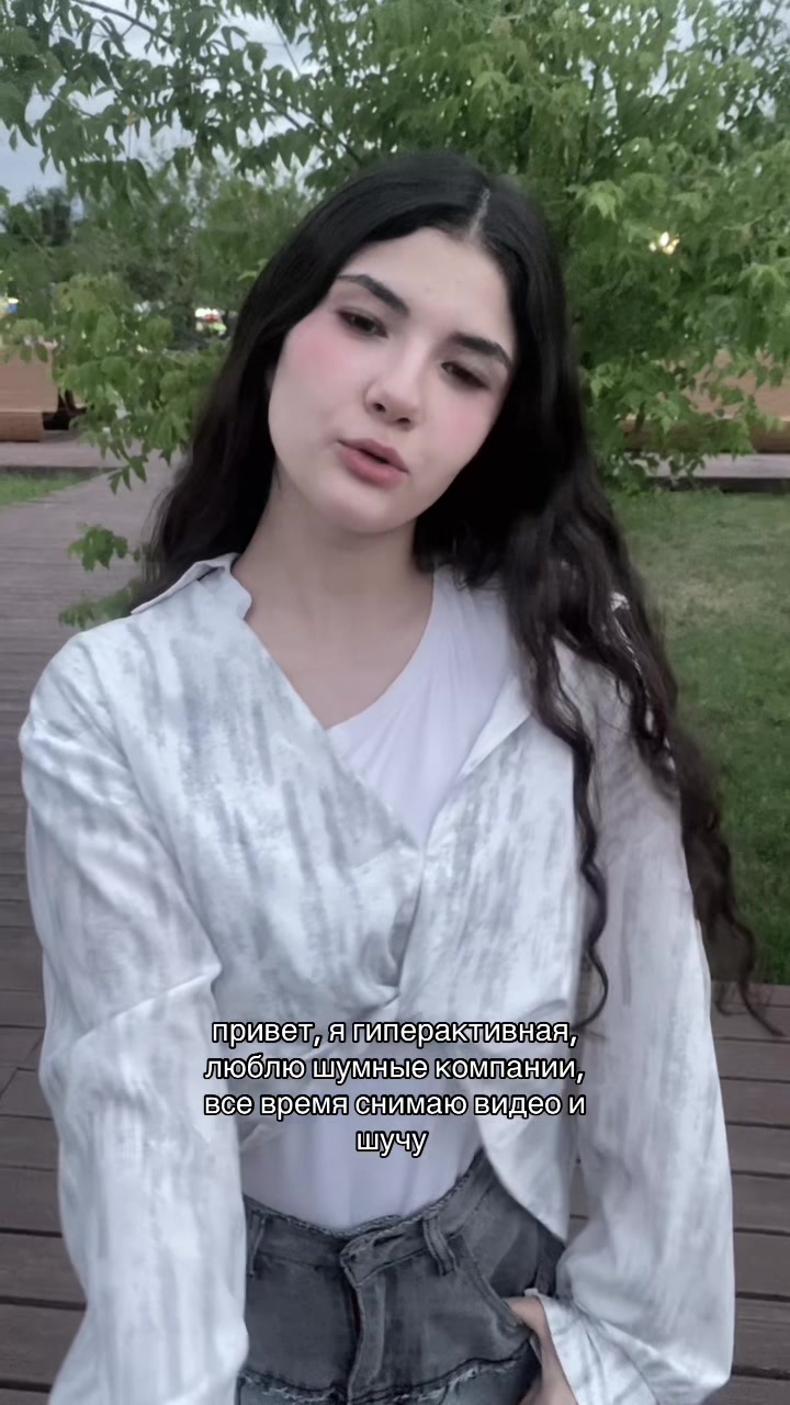 @Бойка Рита