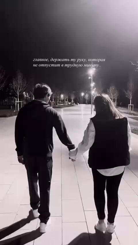 @Простой пацан🫀