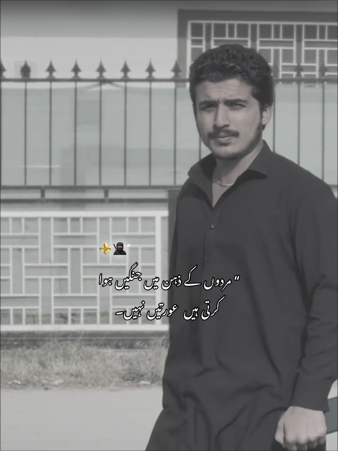 @👑☠︎︎بنیامین چاکرہ1☠︎︎👑