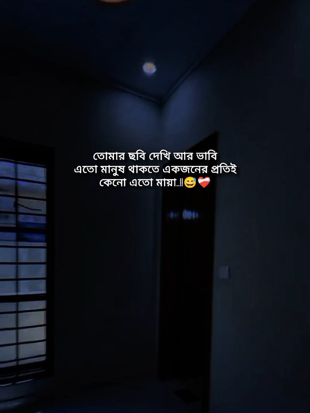 @Dk Kobir