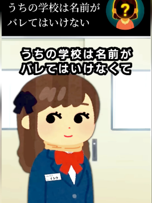 @スカッとしぃや