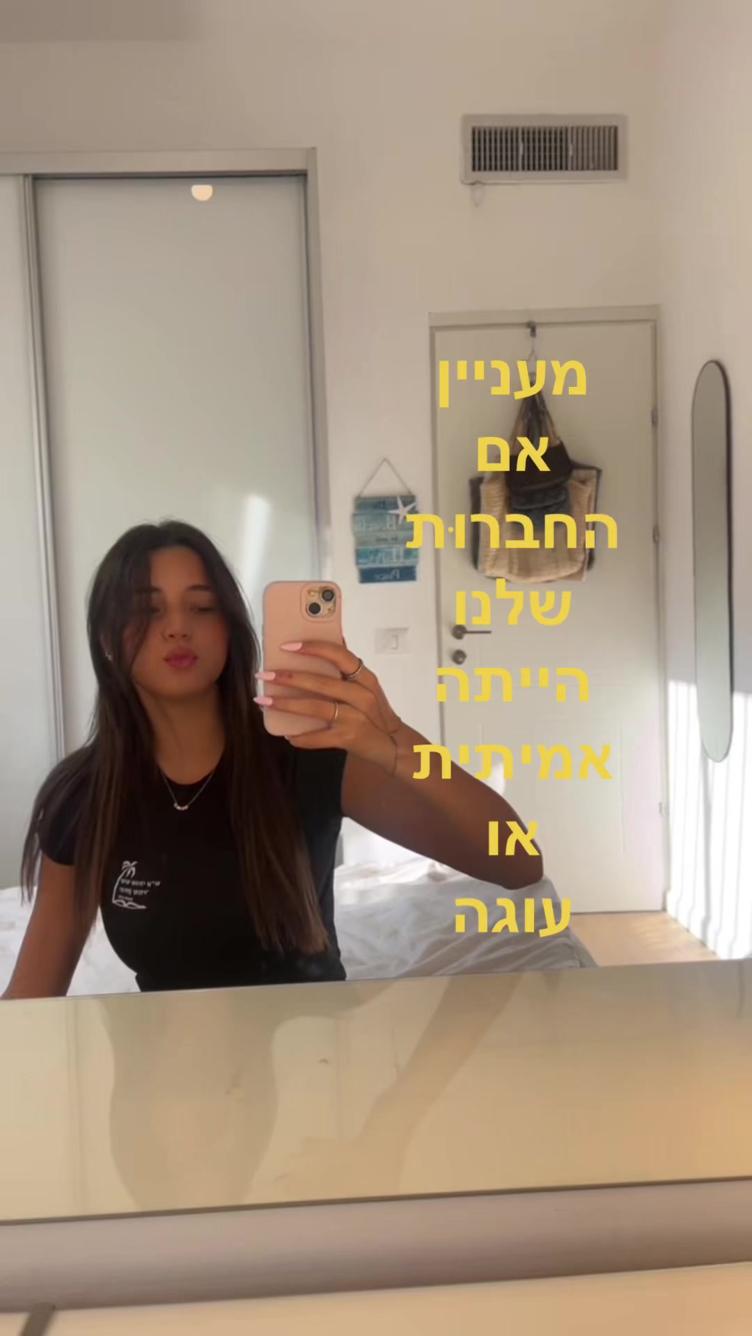 @𝑮𝒂𝒍𝒊𝒔𝒑𝒂𝒎𝒎