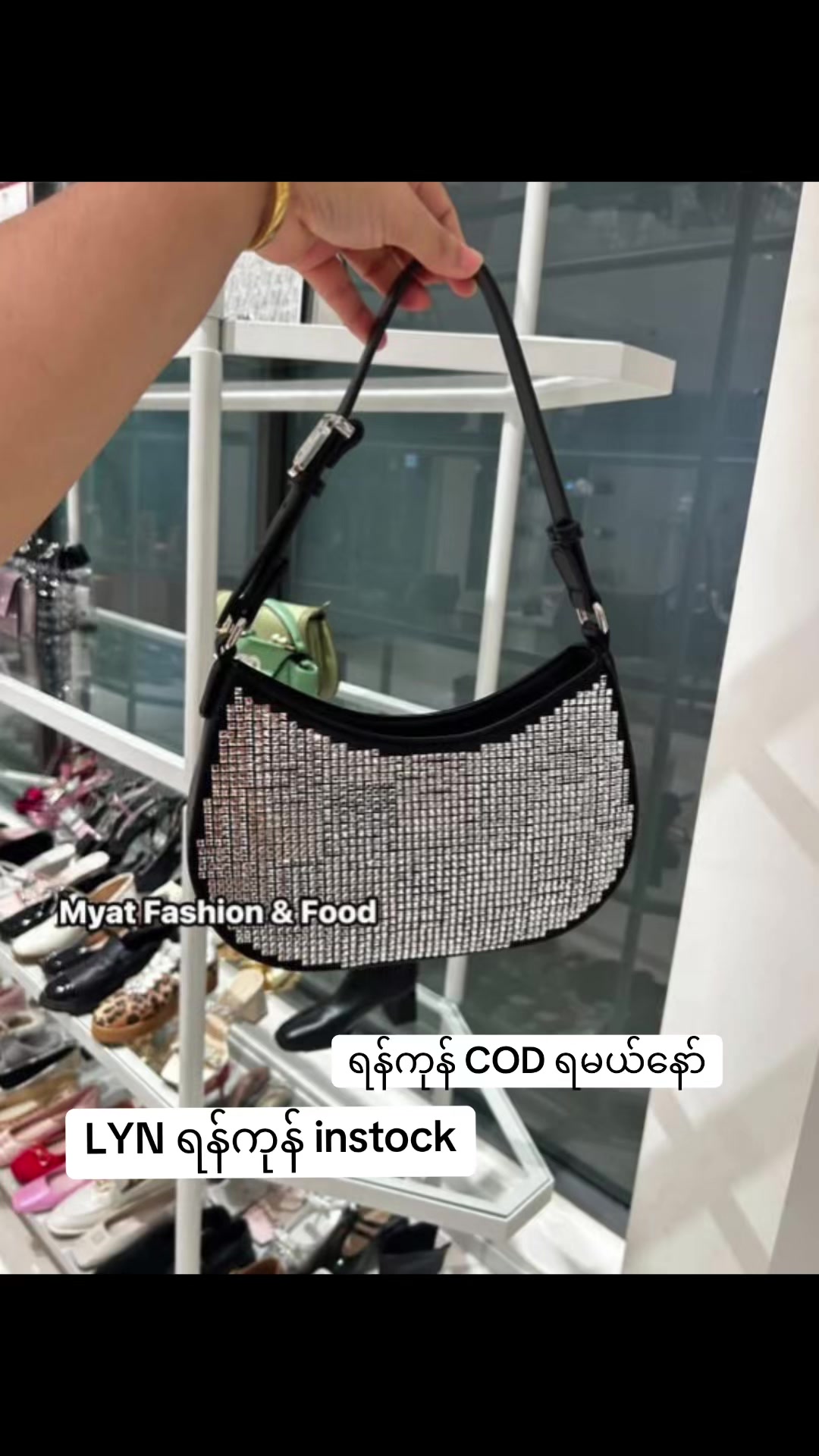 @MAY Mmmt (Myat Fashion & Food)