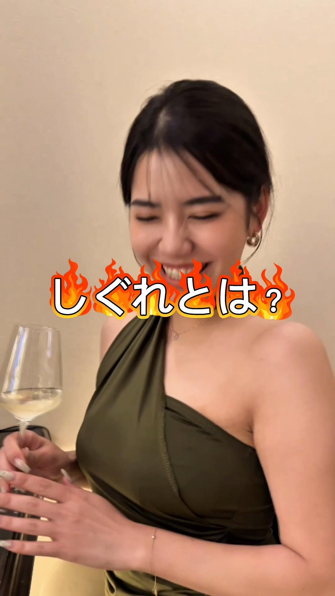 @Pon