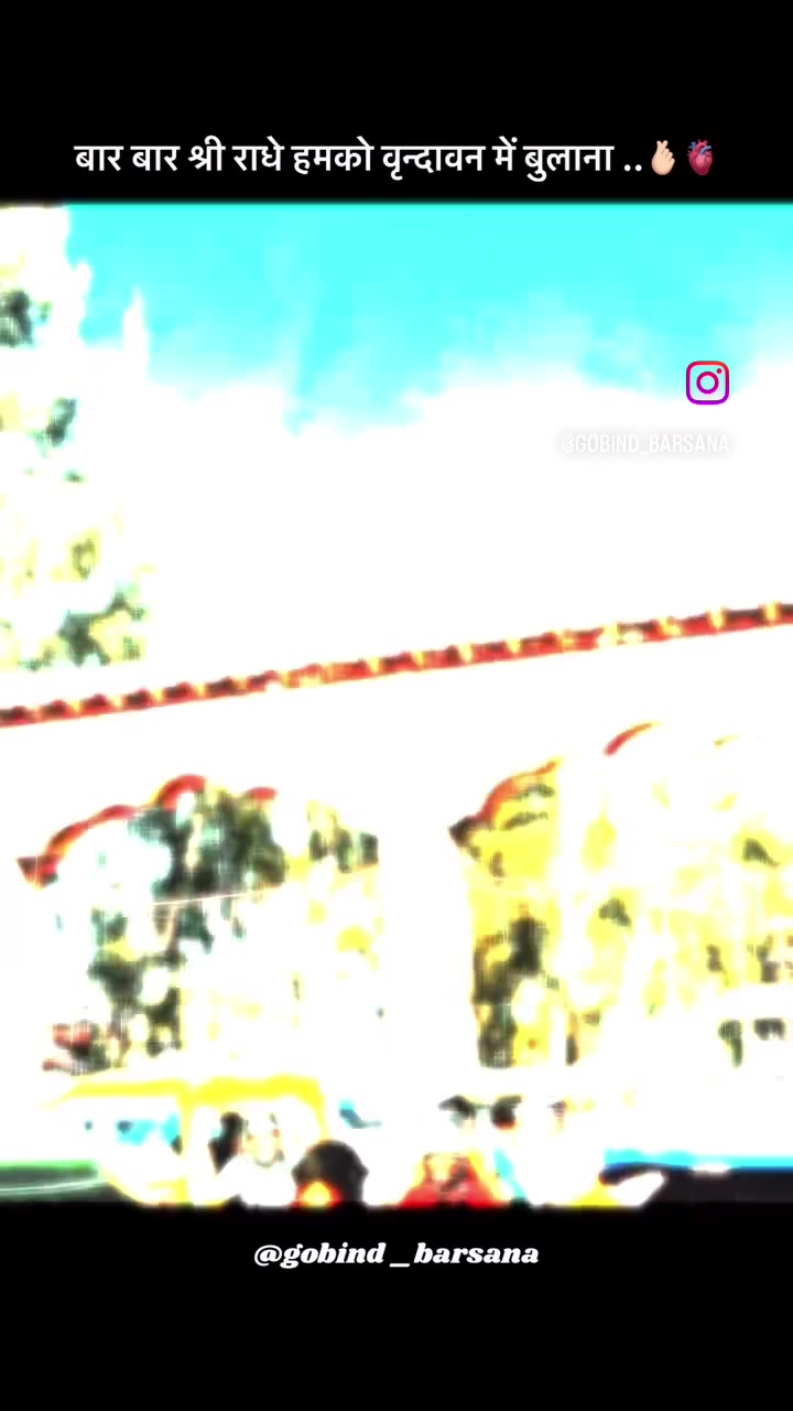 @Bholenathjidevotee
