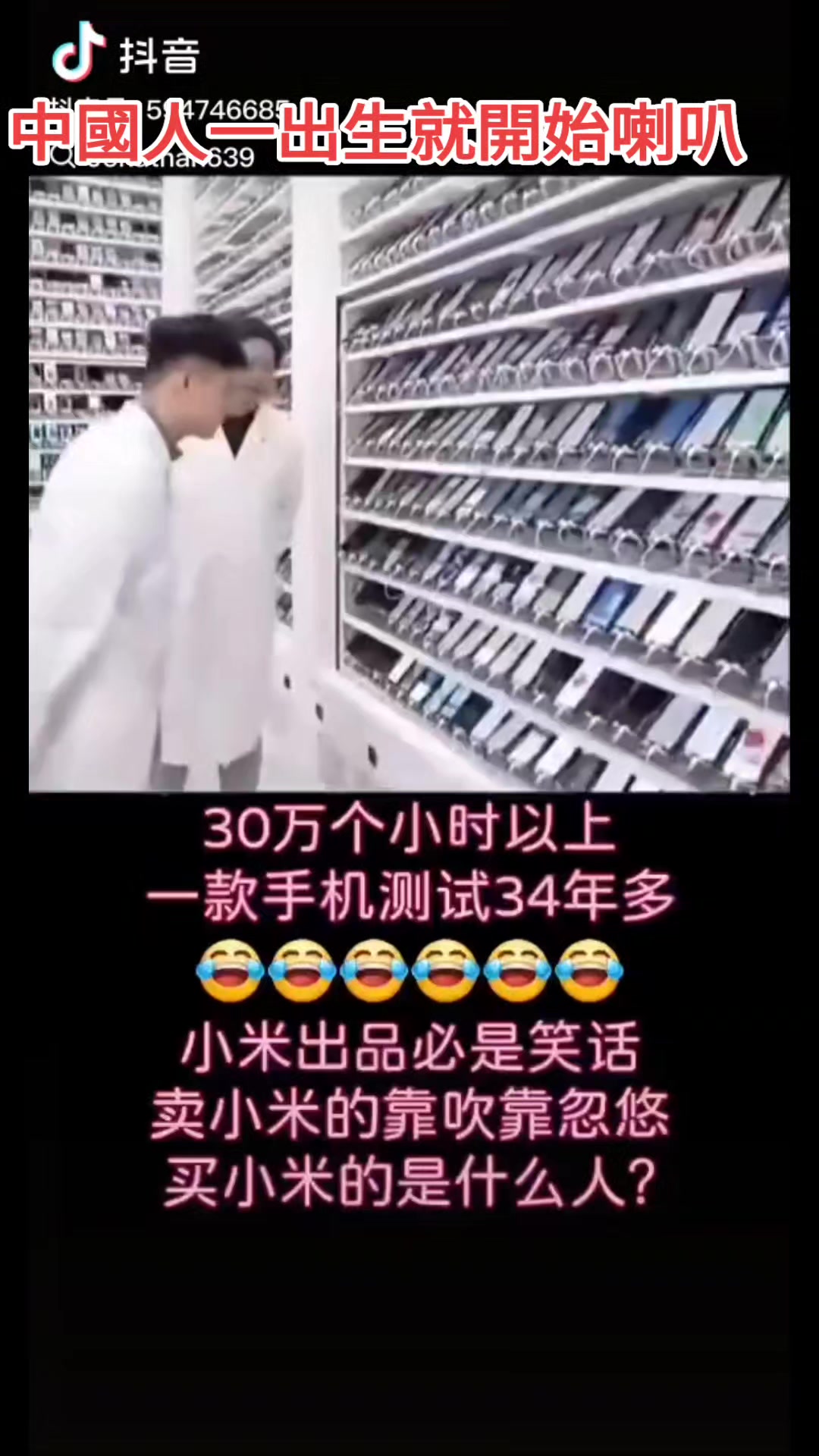@user66640665990