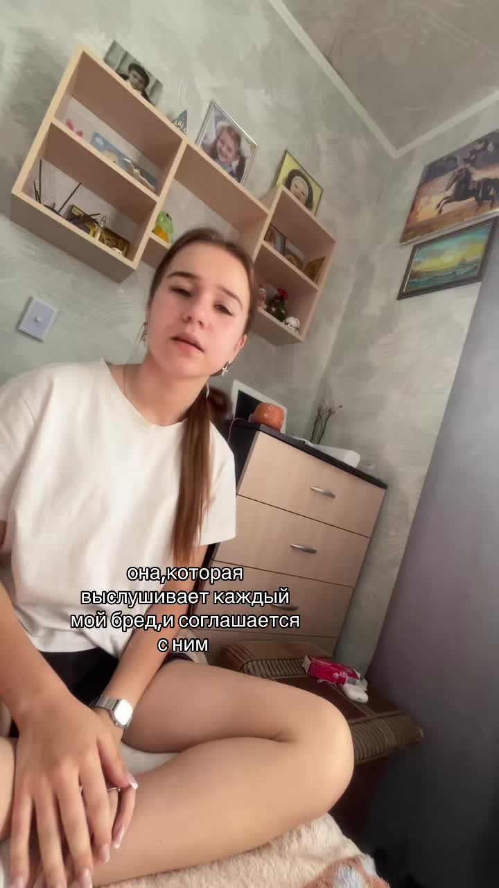 @➷︎