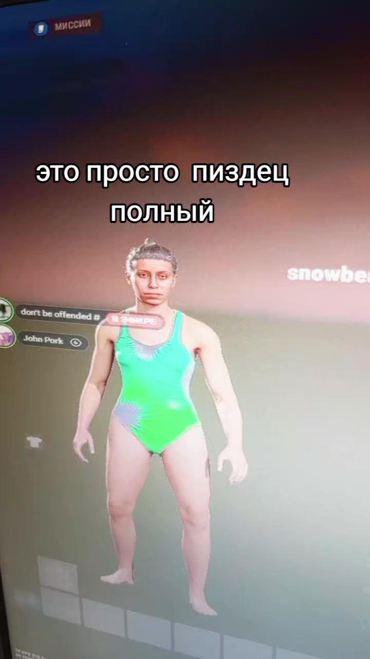 @xsanax🩸
