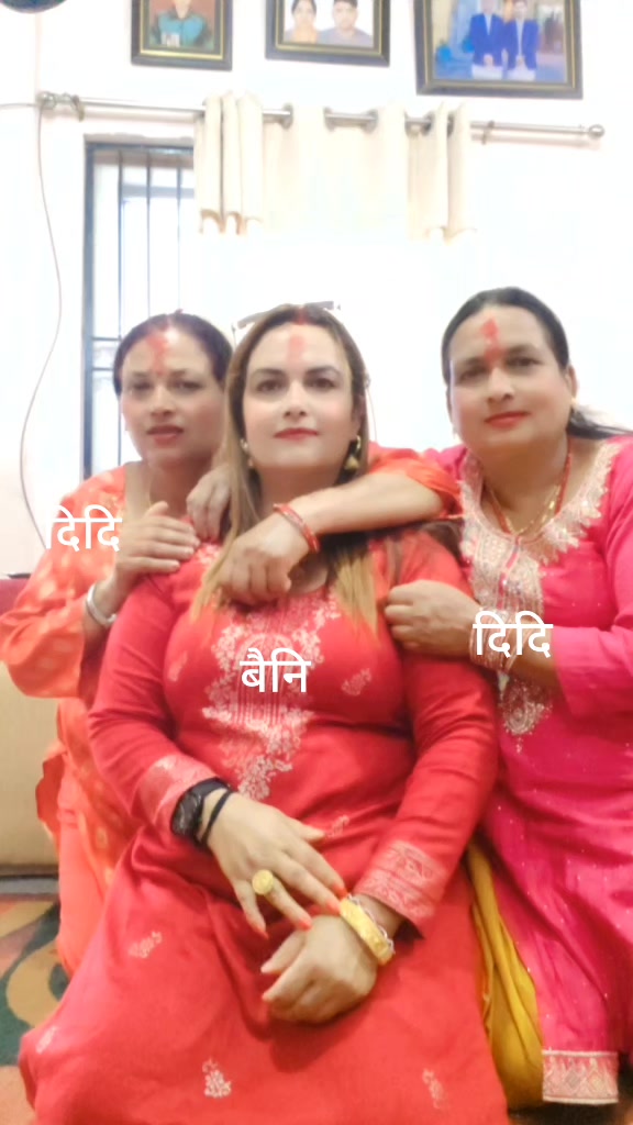 @dhakalsubhardranepal