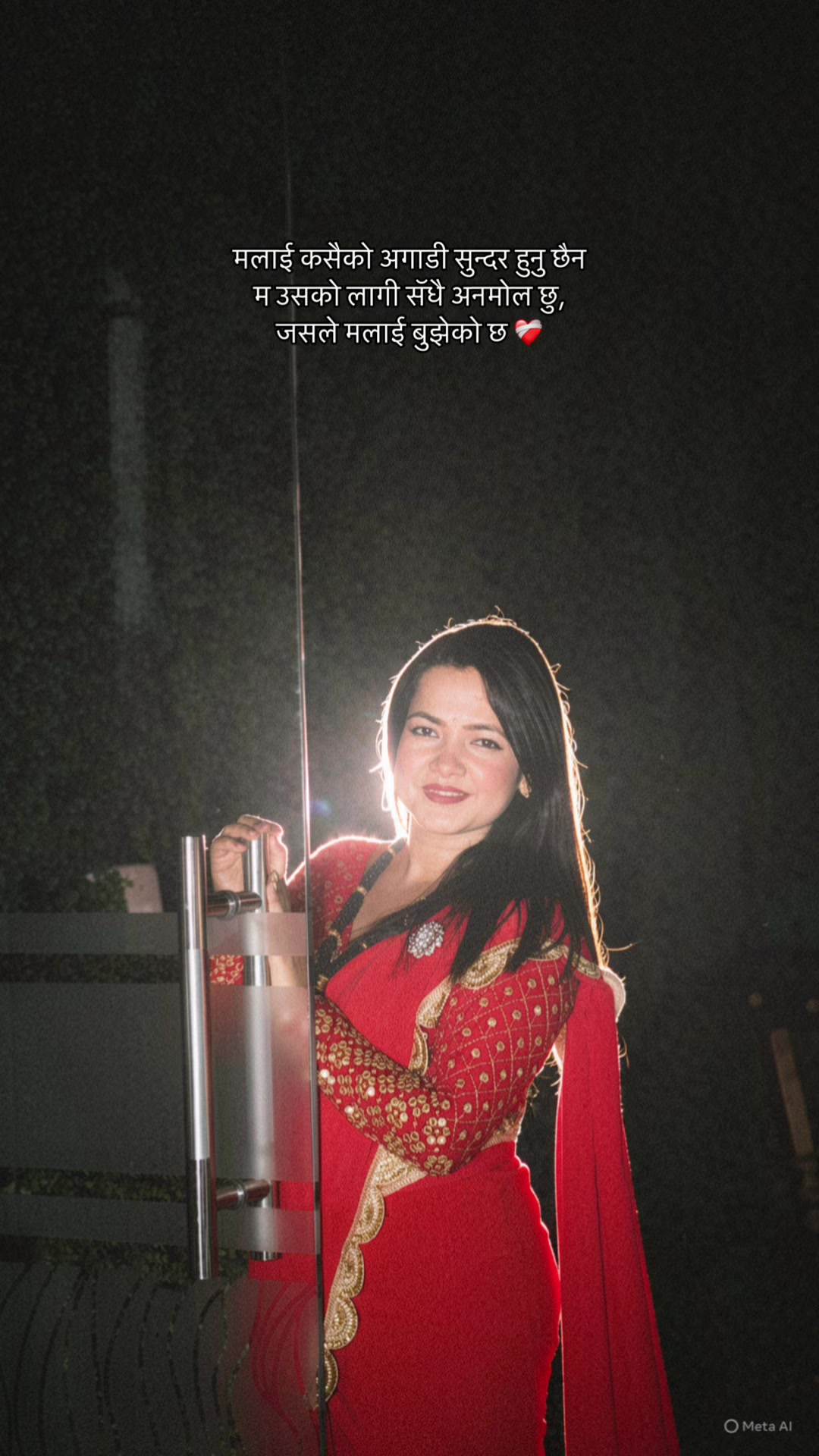 @Sushmita Oli