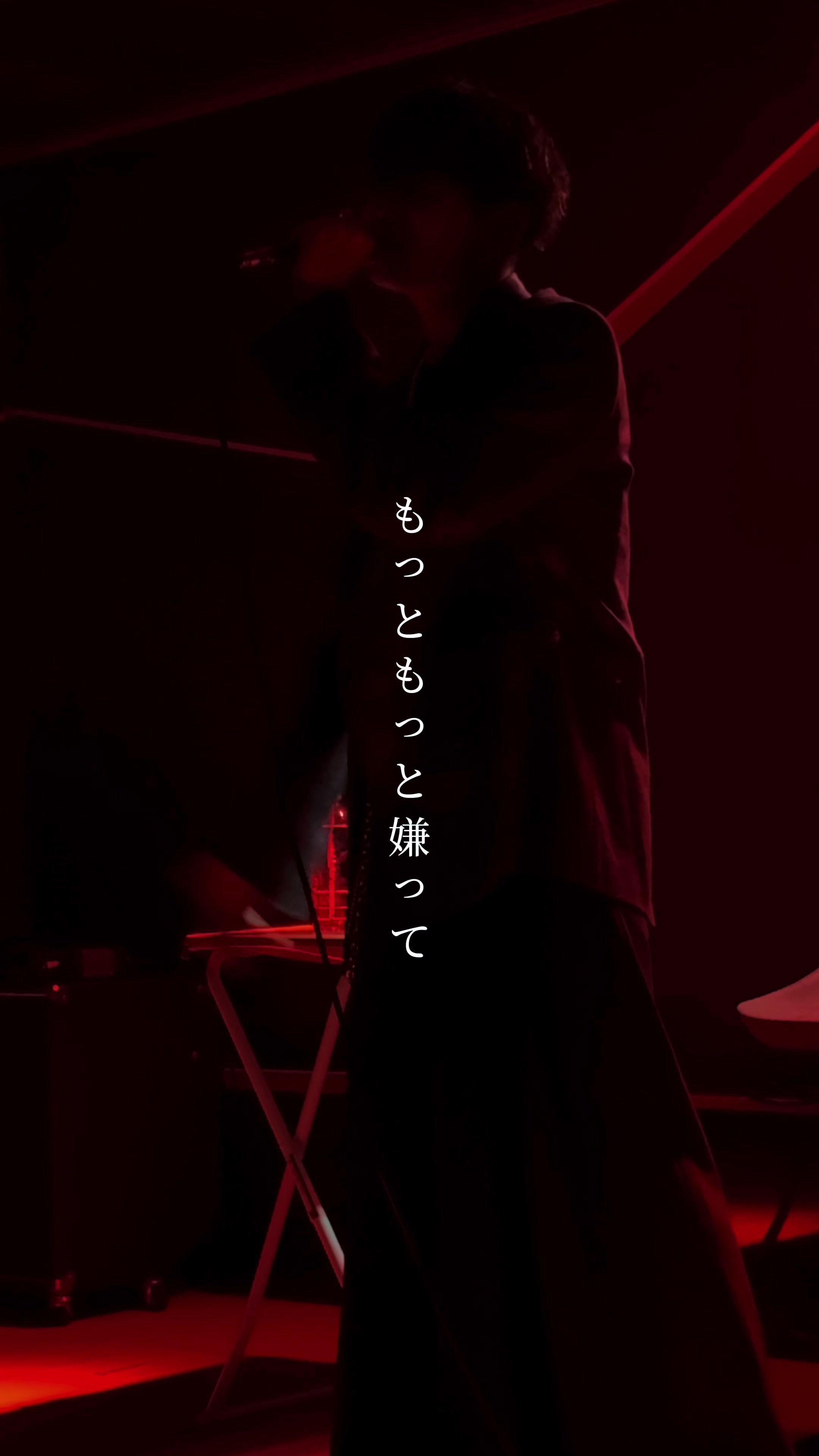 @梟note / 弱酸性