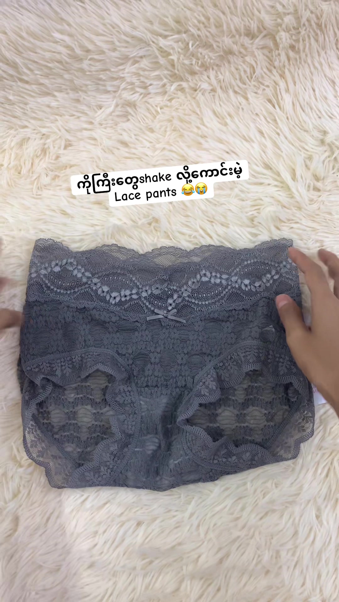 @Cozy Bra and Underwear 👙
