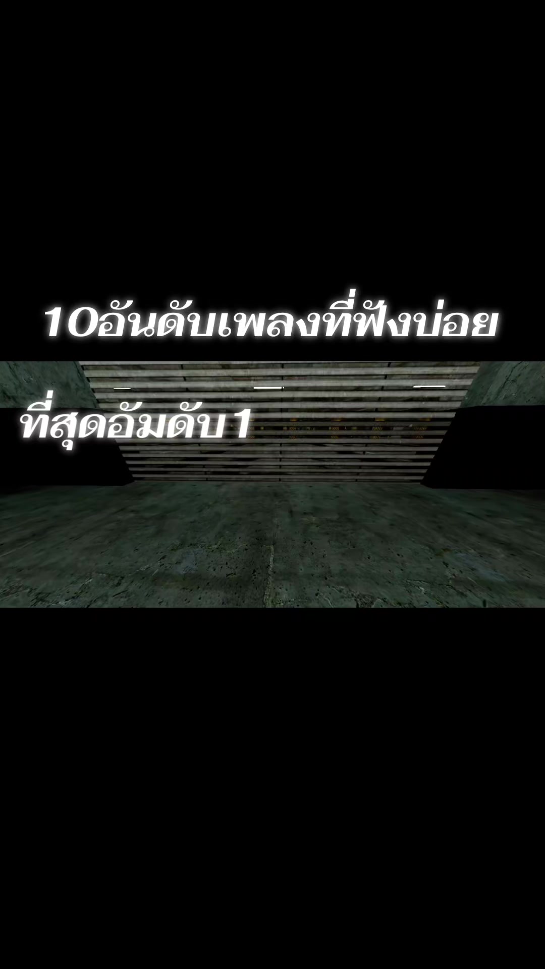 @อยากไปเรียนล่ะ🤩🤩